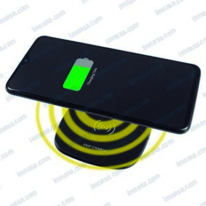 CARGADOR POR INDUCCION 12V
