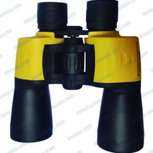 PRISMATICO WATERSPORT 7 x 50